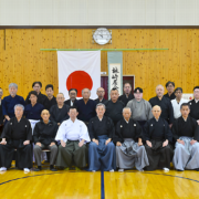 四国居合道連盟
