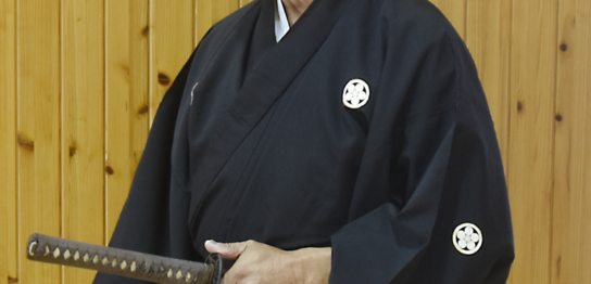 全日本居合道連盟 四国地区居合道連盟　会長無双直伝英信流兵法